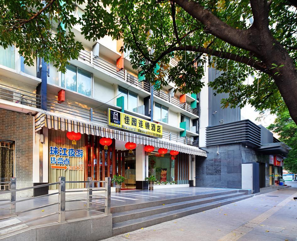 Yanjiang East Garden Inn Guangzhou Exteriör bild