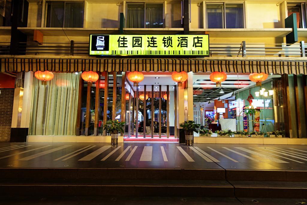 Yanjiang East Garden Inn Guangzhou Exteriör bild