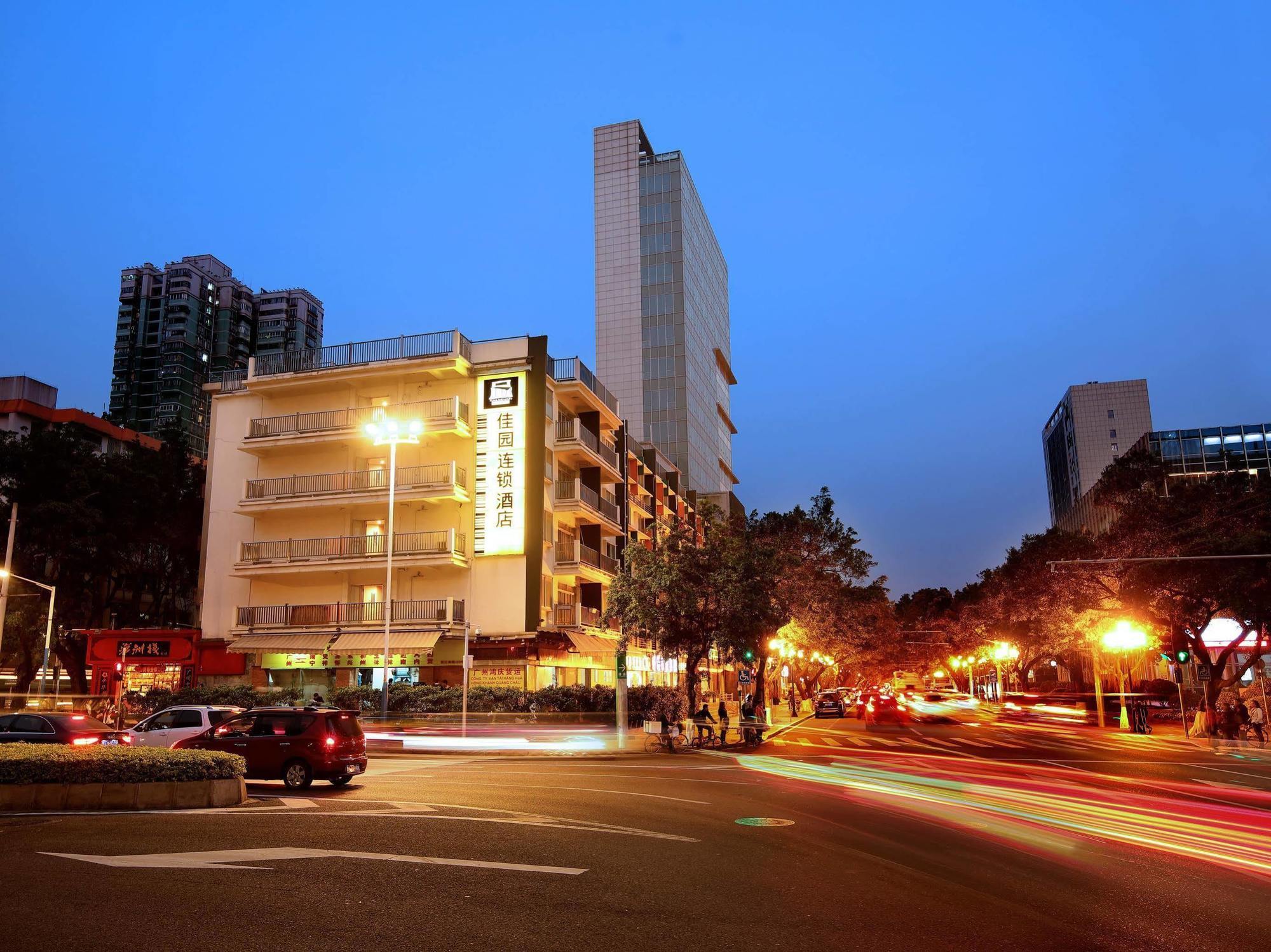 Yanjiang East Garden Inn Guangzhou Exteriör bild